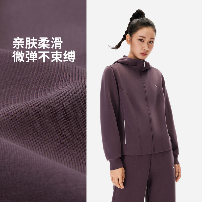 李宁运动健身长袖连帽开衫卫衣图片