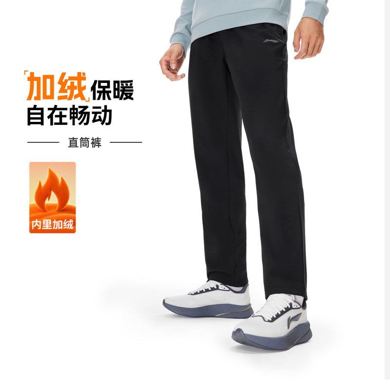 李宁男子加绒保暖运动长裤
