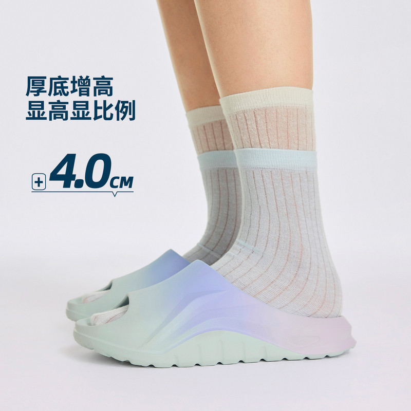 李宁键盘拖男女同款运动拖鞋图片