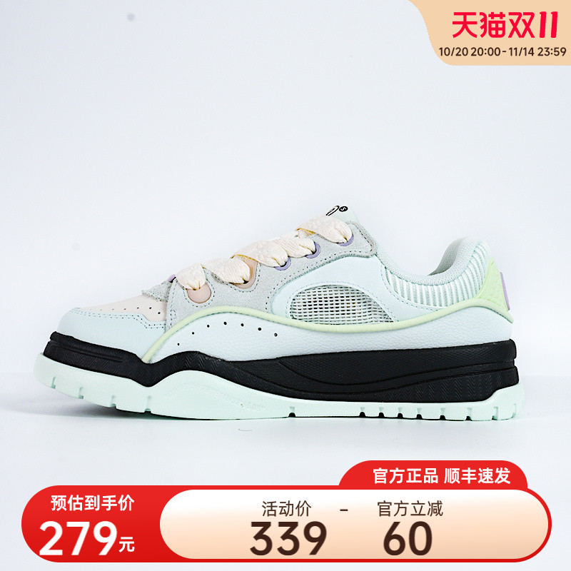 李宁运动生活系列布欧女款经典运动时尚潮流休闲鞋AGCV280