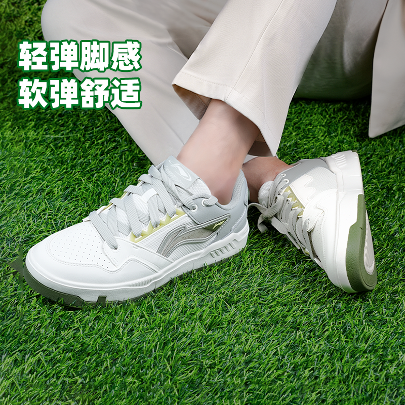 李宁小白鞋|轻便透气低帮板鞋
