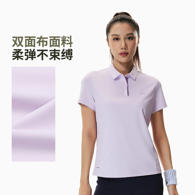 李宁女子亲肤防晒短袖POLO衫图片