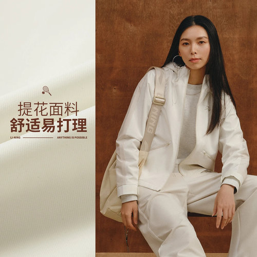 李宁女子加绒保暖防泼水外套