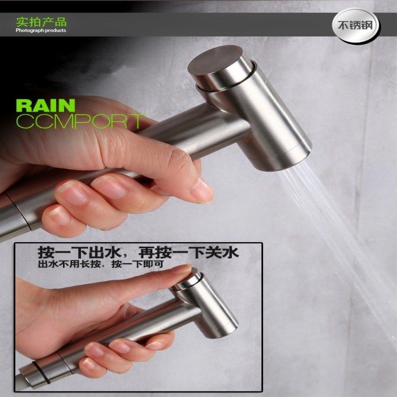 SUS304不锈钢马桶p喷枪伴侣冲洗免按压增压手持喷头净身妇洗器套,家装主材,喷头/喷枪,淘宝优惠券,粉丝福利购,淘宝优惠卷