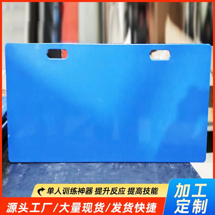 辅助足球训练器材聚乙烯回弹板可折叠塑料足球反弹板足球训脚法