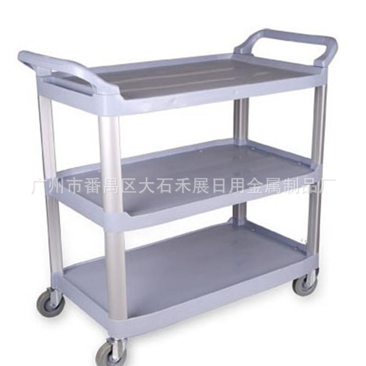 厂家直销环保三层移动塑料餐车酒店厨房车储物架大号优质