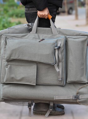 大画包国画专用写生包大容量52x72cm加大帆布画包美术生画袋