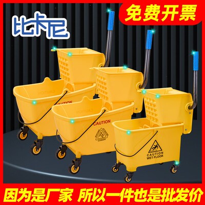 酒店加厚拖布桶带压水功能大扦把挤水篮墩布脱水篮套装便携榨水车