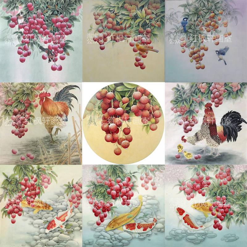 工笔画白描底稿荔枝小鸟公鸡锦鲤鱼国画熟宣纸手绘画稿可直接上色