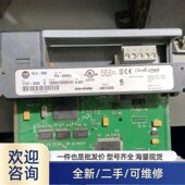 AB1746 SDN成色漂亮功能溢价