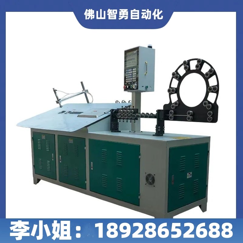 数控金属线材成型折弯机 铁线不锈钢丝弯框机 钢筋2D平面弯线机