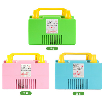 宝诺节庆 B362蓝色双孔气球圆型电动充气泵 气压更强 充气更快