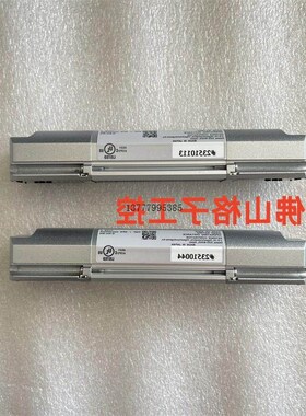 议价SL-C20H SL-C48H SL-C32H  SL-C08H SL-C12H安全光栅现