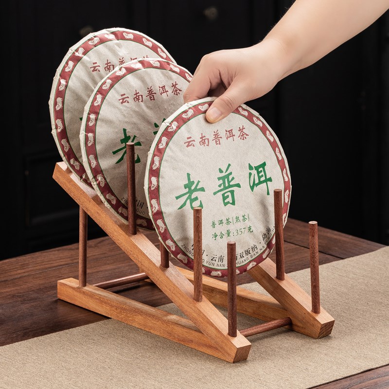 实木鸡翅木茶饼展示架普洱茶架子茶饼盒茶叶支架多格茶叶收纳架托