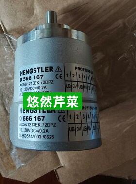 原装RI58-D/5000AF.49RB RI58-D/2500AF.42RD RI58-D/5000EF.47IF