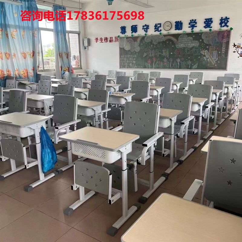 中小学生午休课桌椅可折叠可平躺儿童学习桌椅午睡床厂家直销图片