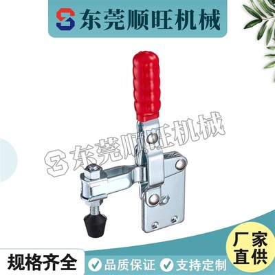 快速夹钳 怡合达型 WDC11412 11421 11502-B 12050 102-B 22185 U