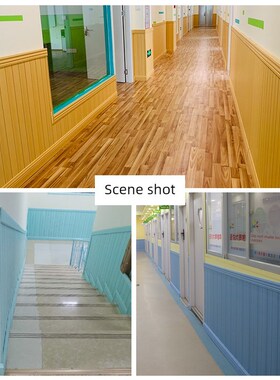 生态木室内幼儿园墙裙护墙板木纹吊顶PVC双75浮雕板背景墙装饰板