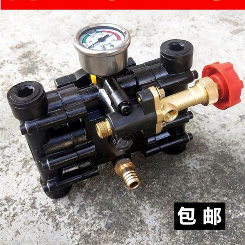 喷雾器配件隆迈双缸柱塞泵泵头打药机水泵高压洗车自吸打药机LM