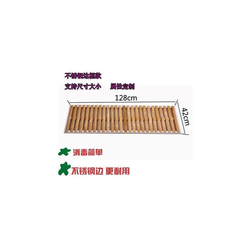 熏蒸床罩专用罩不绣钢架子艾炙熏蒸床汗蒸床专用竹排铁架子龙骨架