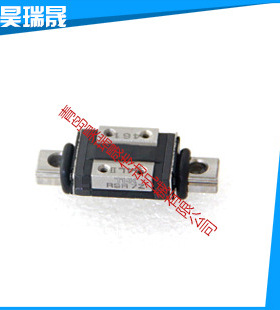 THK直线导轨RSR7Z   thk直线导轨 RSR7  RSR7W  RSR7WZ