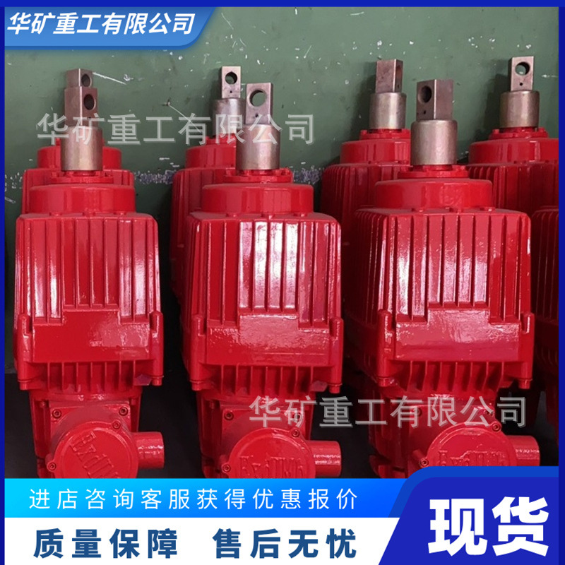 耐热性好液压推动器 使用寿命长 YTD800-60/800N电力液压推动器