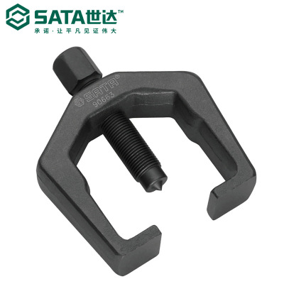 Sata/世达五金工具连杆臂球头拉拔器90663