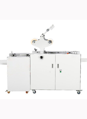 万德VS500A全自动覆膜机自动进纸A3广告写真单面照片过膜机热裱机