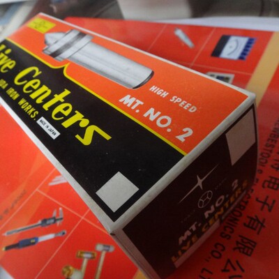 IIDA 活动顶针 MT.NO.2顶尖高速活动回转高精度 高耐磨TRADE MARK