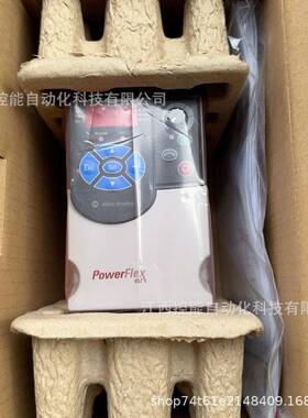 Rockwell/罗克韦尔变频器 22F-B2P5N103 全新正品顺丰包邮 议价