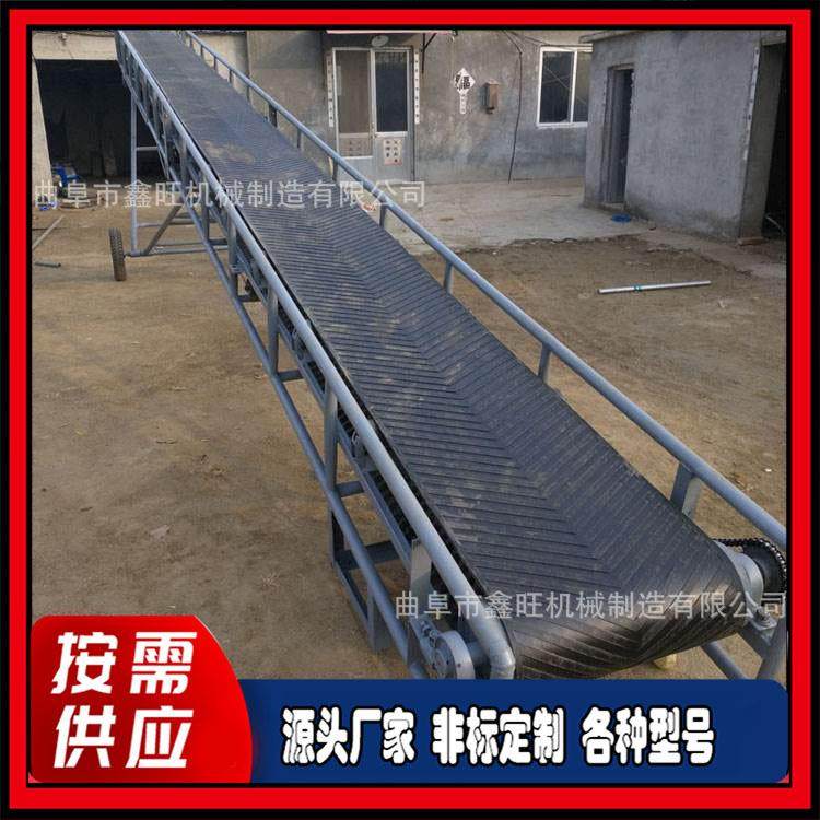 火车站台货物装卸车输送带 碎石皮带传送送机 沙土皮带输送机,标准件/零部件/工业耗材,输送带/传送带,淘宝优惠券,粉丝福利购,淘宝优惠卷