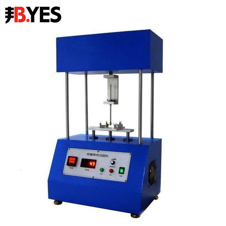 按键寿命实验机 手机按键寿命实验机键盘按键实验机