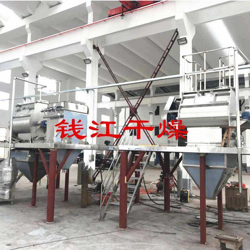 无重力混合机 卧式 双轴 不锈钢 1000L 2000L 1立方 5立方