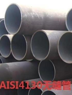 厂家现货直供冷拔精密S55C无缝钢管 ASTM1055无缝管 壁厚3mm10mm1