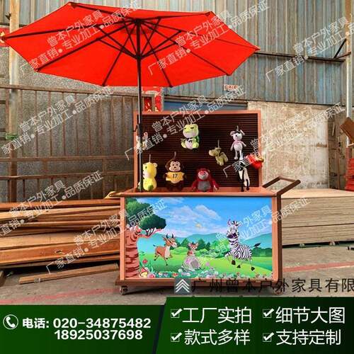 厂家直销/铁艺商品售货亭 广场景区流动售货车 网红打卡