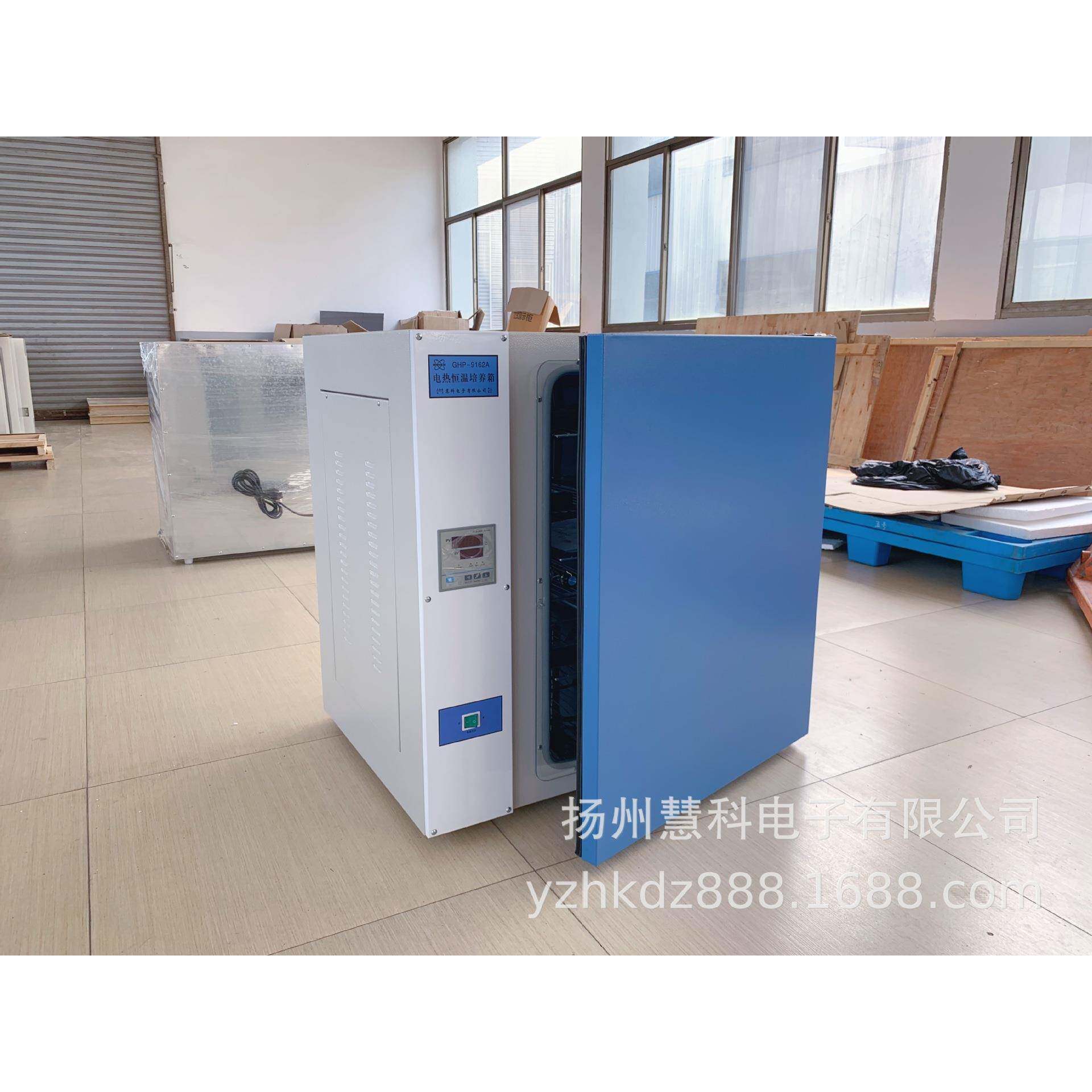 电热恒温培养箱出口产品（非医疗器械使用） 上海金慧科