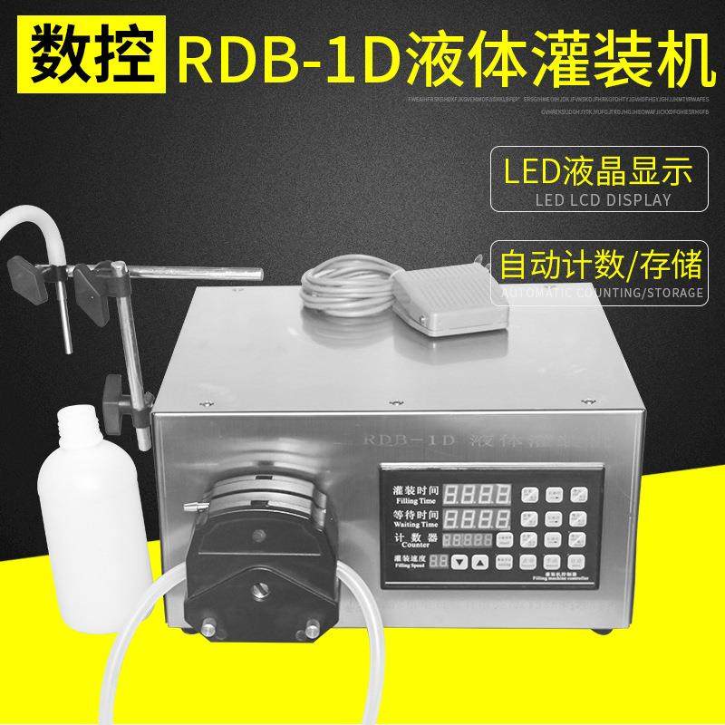 液体凝胶护发素洗发水分装机RDB-1D蠕动泵沐浴露灌装机胶水灌装