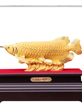 金龙鱼摆件绒沙金客厅招财v办公室酒柜大气装饰品乔迁开业礼物