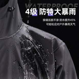 外卖C骑行防雨服加厚防暴雨分体雨衣 摩托车雨衣 雨衣雨裤 套装 男