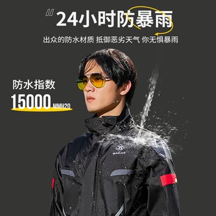 加厚套装 成人外穿摩托车雨衣男全身防暴雨外卖骑N手骑行分体式