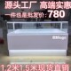 新款 手机柜台高j展示柜玻璃柜台靠墙前开柜样品展会柜定做玻璃