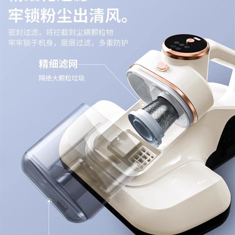 除螨仪家用d床上吸尘器无线除螨机紫外线机吸蝻去螨虫神器沙发