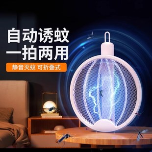 电蚊拍充电式 2025新款 家用超强力锂电池灭蚊折R叠驱蚊神器打苍蝇