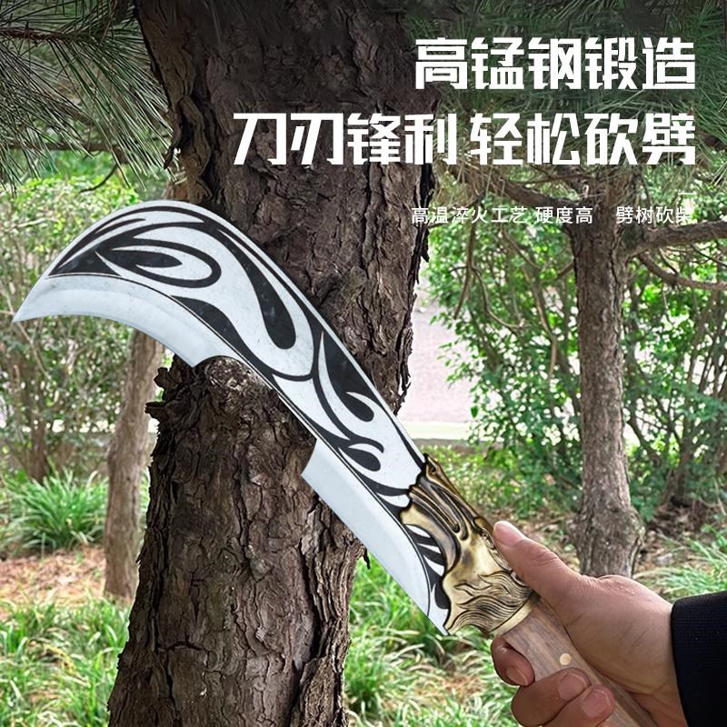 龙泉老式柴刀一体锰钢锻打轻型砍柴C刀户外开路镰刀砍伐树农用弯