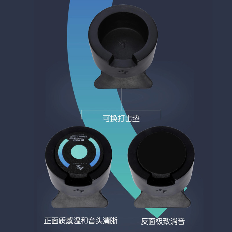 AS底鼓练习g器架子鼓地鼓练习脚鼓静音哑鼓垫家用单踩双踩踏板套