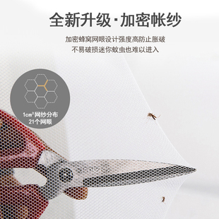 宫廷蚊帐1.8mo床家用1.5米落地单开门三开门加密纹不锈钢支架 老式