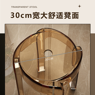 轻奢塑料透明凳子家用加厚可叠放圆凳简约客厅板凳餐椅Z亚克力椅