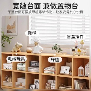 柜子储物柜书架置物架落地书x柜家用收纳柜分层八格柜矮柜格子柜