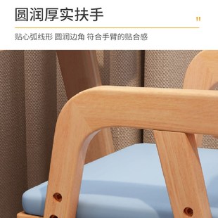实木儿童学习椅写l字椅子家用卧室小学生靠背椅升降多功能座椅餐