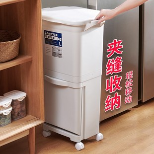 防尘可回B收带盖一体分层干湿分离垃圾分 厨房垃圾桶家用大号日式